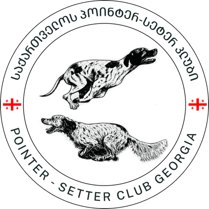 Pointer-Setter Club of Georgia
